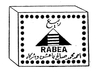 RABEA logo