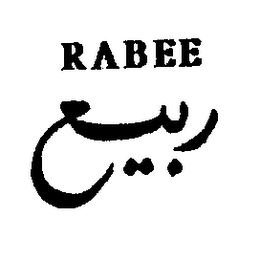 RABEE logo