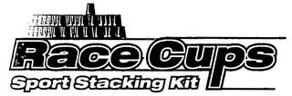 RACE CUPS SPORT STACKING KIT logo