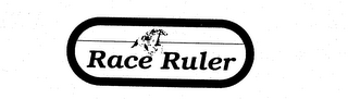 RACE RULER logo