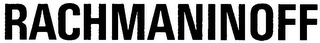 RACHMANINOFF logo
