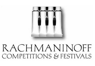 RACHMANINOFF COMPETITIONS & FESTIVALS logo