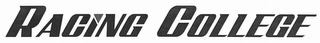 RACING COLLEGE logo