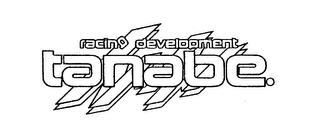 RACING DEVELOPMENT TANABE. logo