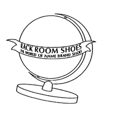 RACK ROOM SHOES THE WORLD OF NAME BRAND SHOES logo