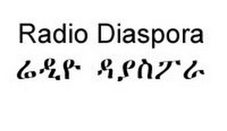 RADIO DIASPORA logo