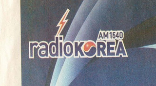 RADIO K REA logo