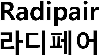 RADIPAIR logo