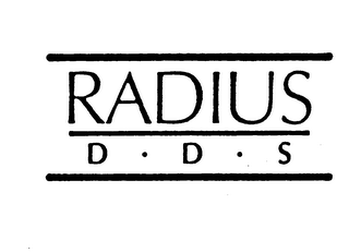 RADIUS D.D.S logo