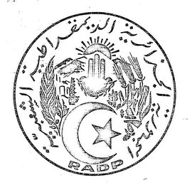 RADP logo