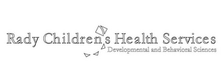 RADY CHILDRENS HEALTH SERVICES DEVELOPMENTAL AND BEHAVIORAL SCIENCES logo