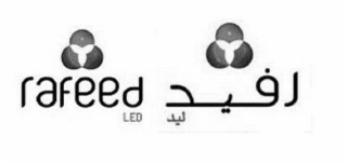 RAFEED LED logo