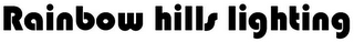 RAINBOW HILLS LIGHTING logo