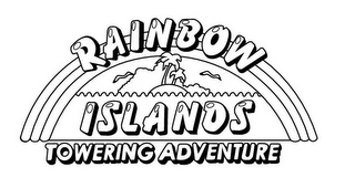 RAINBOW ISLANDS TOWERING ADVENTURE logo