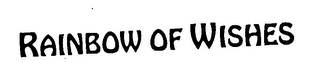 RAINBOW OF WISHES logo