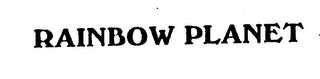 RAINBOW PLANET logo