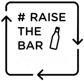 # RAISE THE BAR logo
