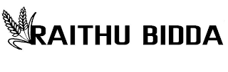 RAITHU BIDDA logo