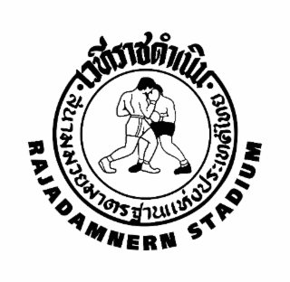RAJADAMNERN STADIUM logo