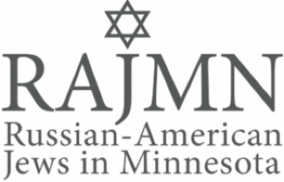 RAJMN RUSSIAN - AMERICAN JEWS IN MINNESOTA logo