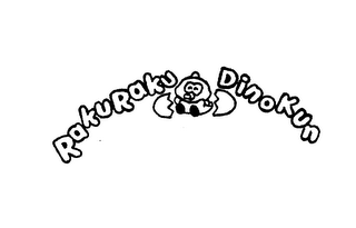 RAKURAKU DINOKUN logo