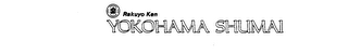 RAKUYO KEN YOKOHAMA SHUMAI logo