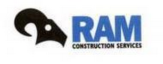 RAM CONSTRUCTION SERVICES logo