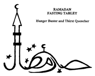 RAMADAN FASTING TABLET HUNGER BUSTER AND THIRST QUENCHER logo