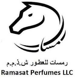RAMASAT PERFUMES L.L.C logo