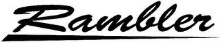 RAMBLER logo