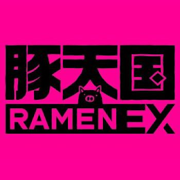 RAMEN EX logo