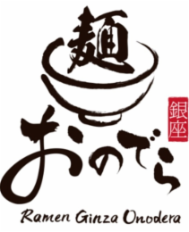 RAMEN GINZA ONODERA logo