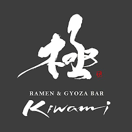RAMEN & GIOZA BAR KIWAMI logo
