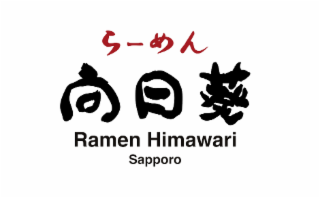 RAMEN HIMAWARI SAPPORO logo