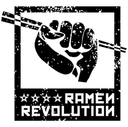 RAMEN REVOLUTION logo