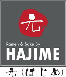 RAMEN & SAKE BY HAJIME logo