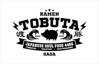 RAMEN TOBUTA SINCE 2009 JAPANESE SOUL FOOD 4486 TONKOTSU TRADITION CRAFTSMANSHIP SAGA logo