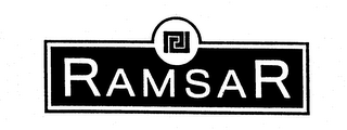 RAMSAR logo