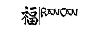 RANCAN logo