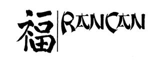RANCAN logo