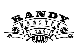 RANDY ROOSTER logo