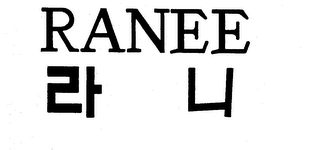 RANEE logo