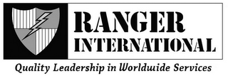 RANGER INTERNATIONAL QUALITY LEADERSHIP IN WORLDWIDE SERVICES logo