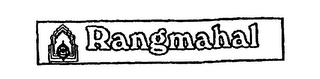 RANGMAHAL logo