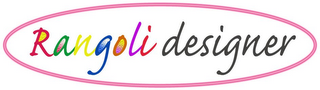 RANGOLI DESIGNER logo