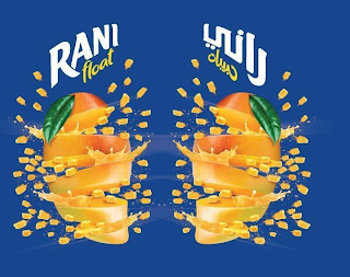 RANI FLOAT logo