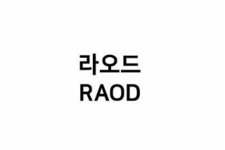 RAOD logo