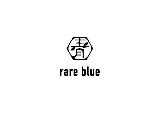 RARE BLUE logo