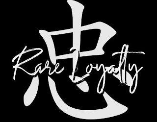 RARE LOYALTY logo