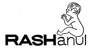 RASHANUL logo